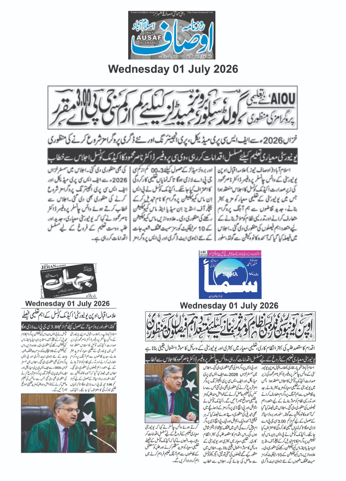 1