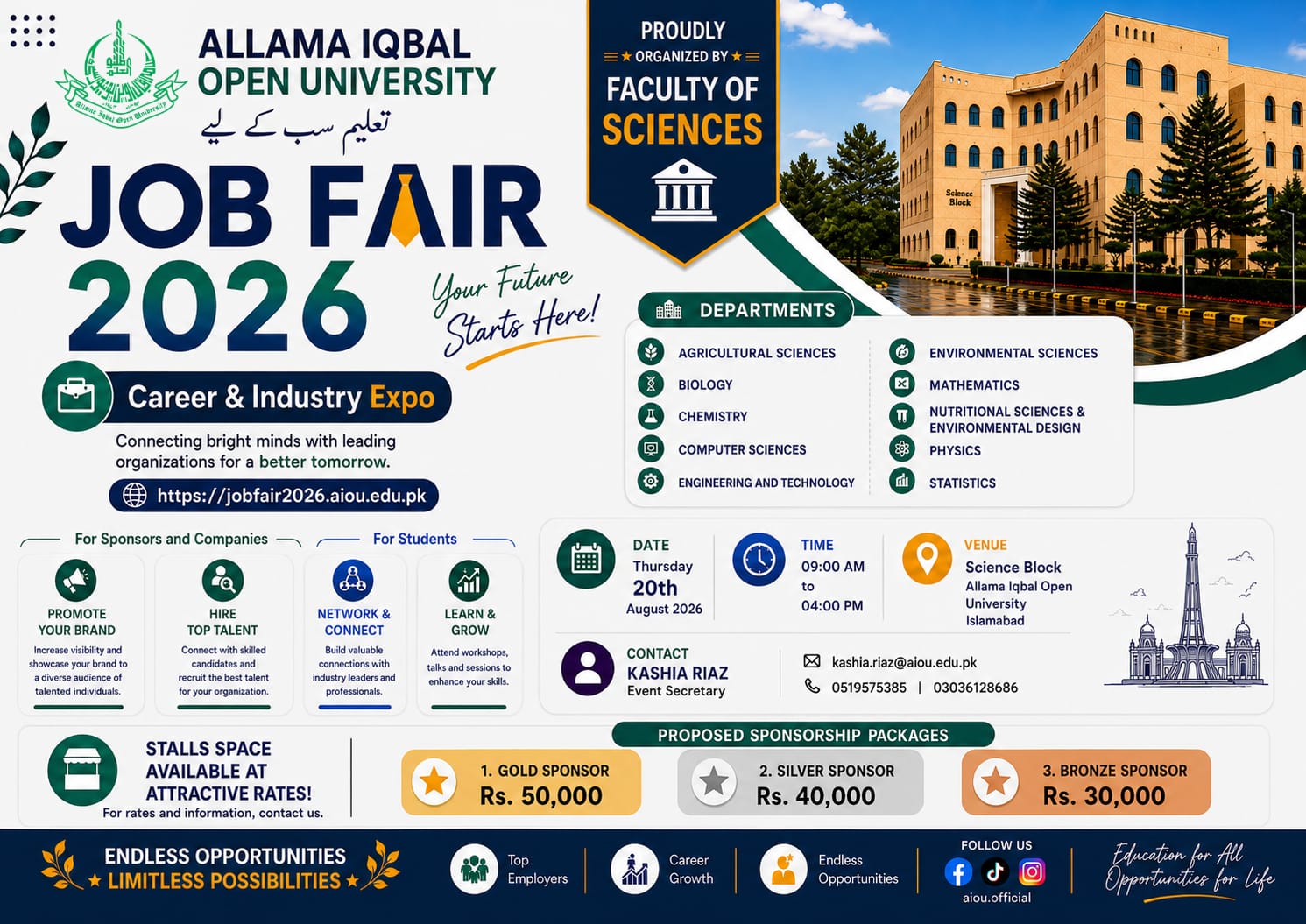Job Fair 2026