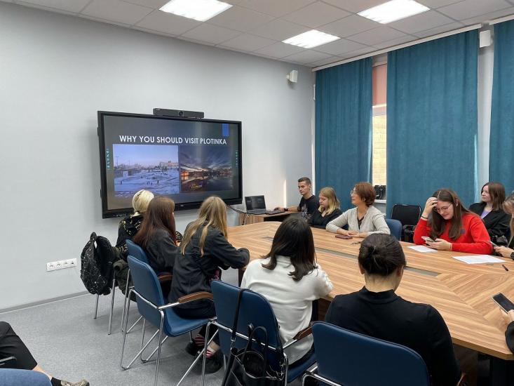 Intercultural dialogue_27 September 2023_2