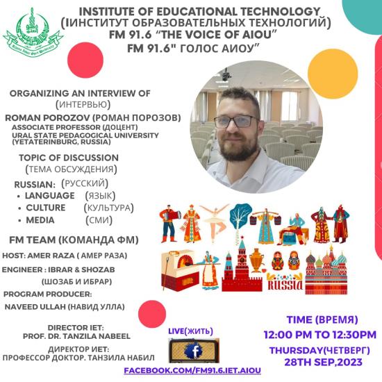 Radio meeting_28 September 2023_4