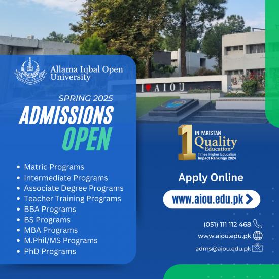 PopUp Admission 2025