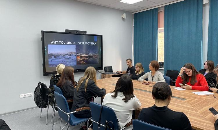 Intercultural dialogue_27 September 2023_2